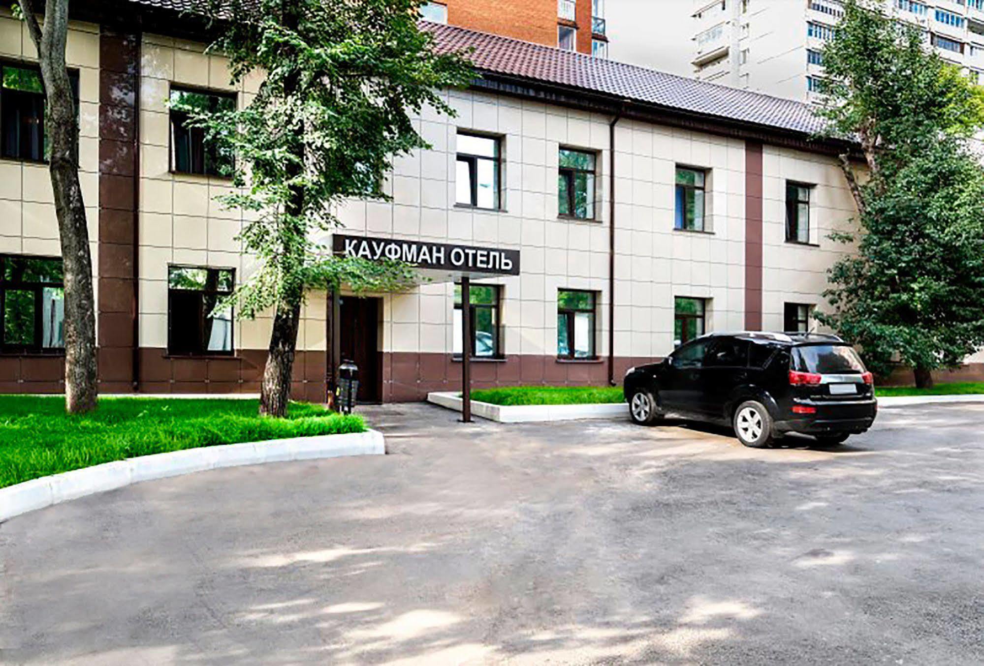 Kaufman Hotel Moscova Exterior foto